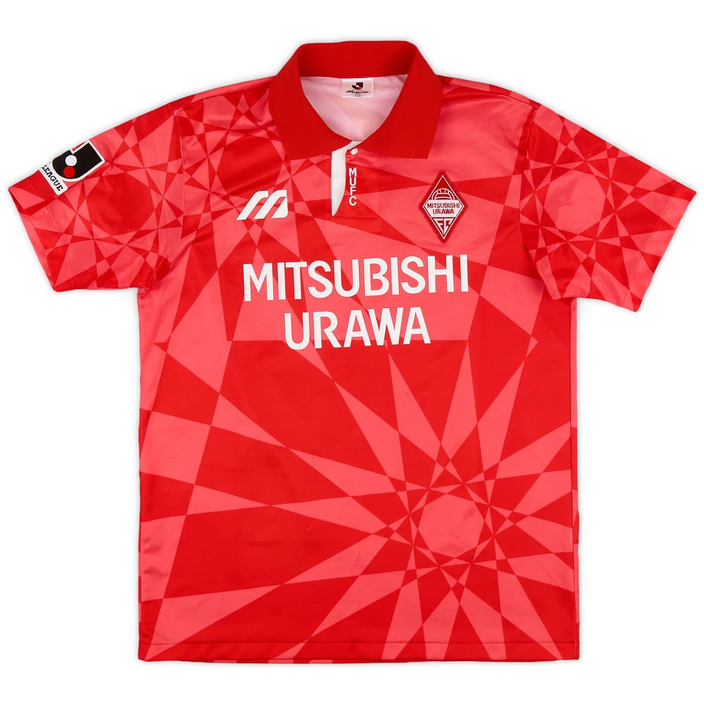 1995-96 Urawa Red Diamonds Home Shirt - 8/10 - (L)