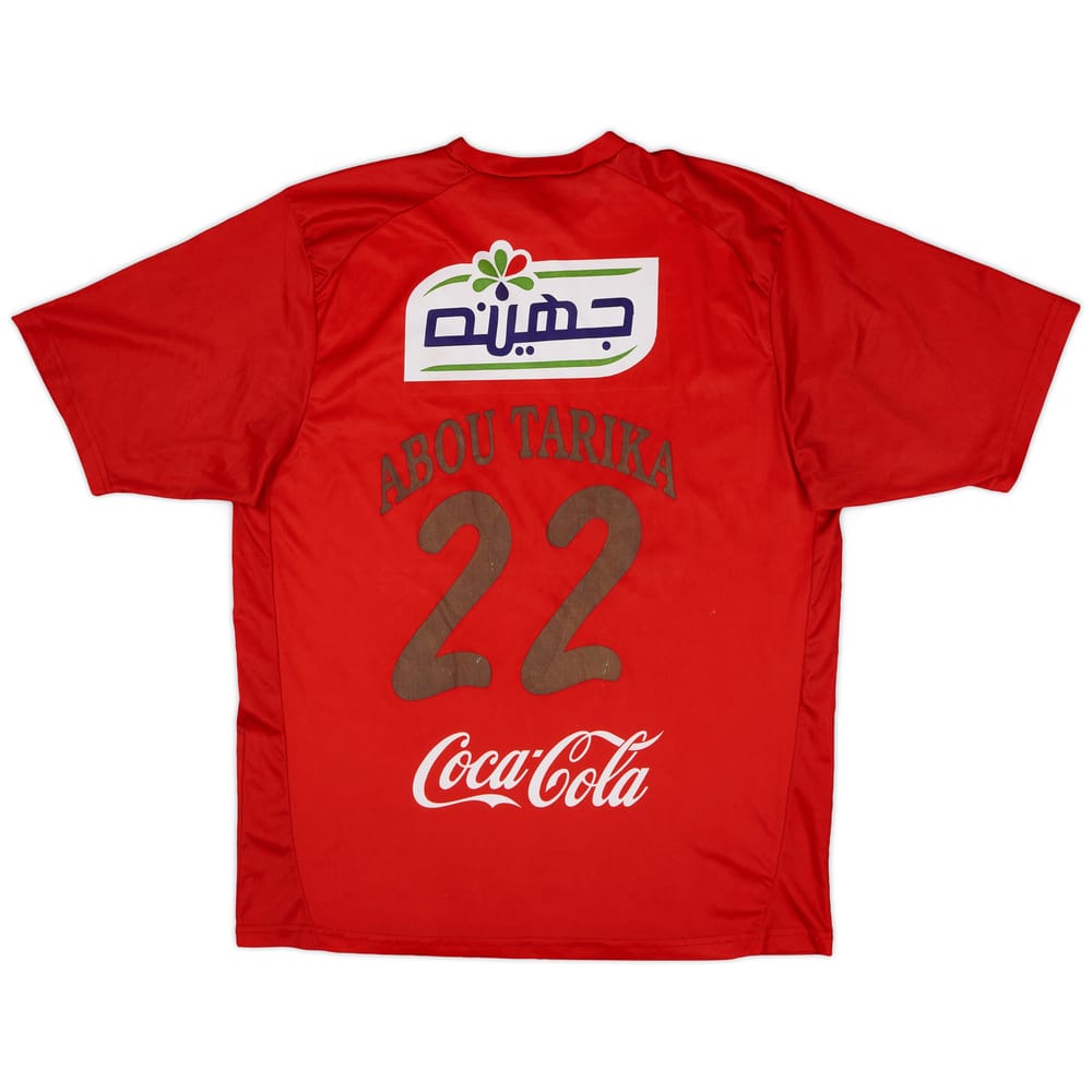 2000s Al Ahly Vio Sport Fan Shirt Aboutarika #22 - 7/10 - (L)