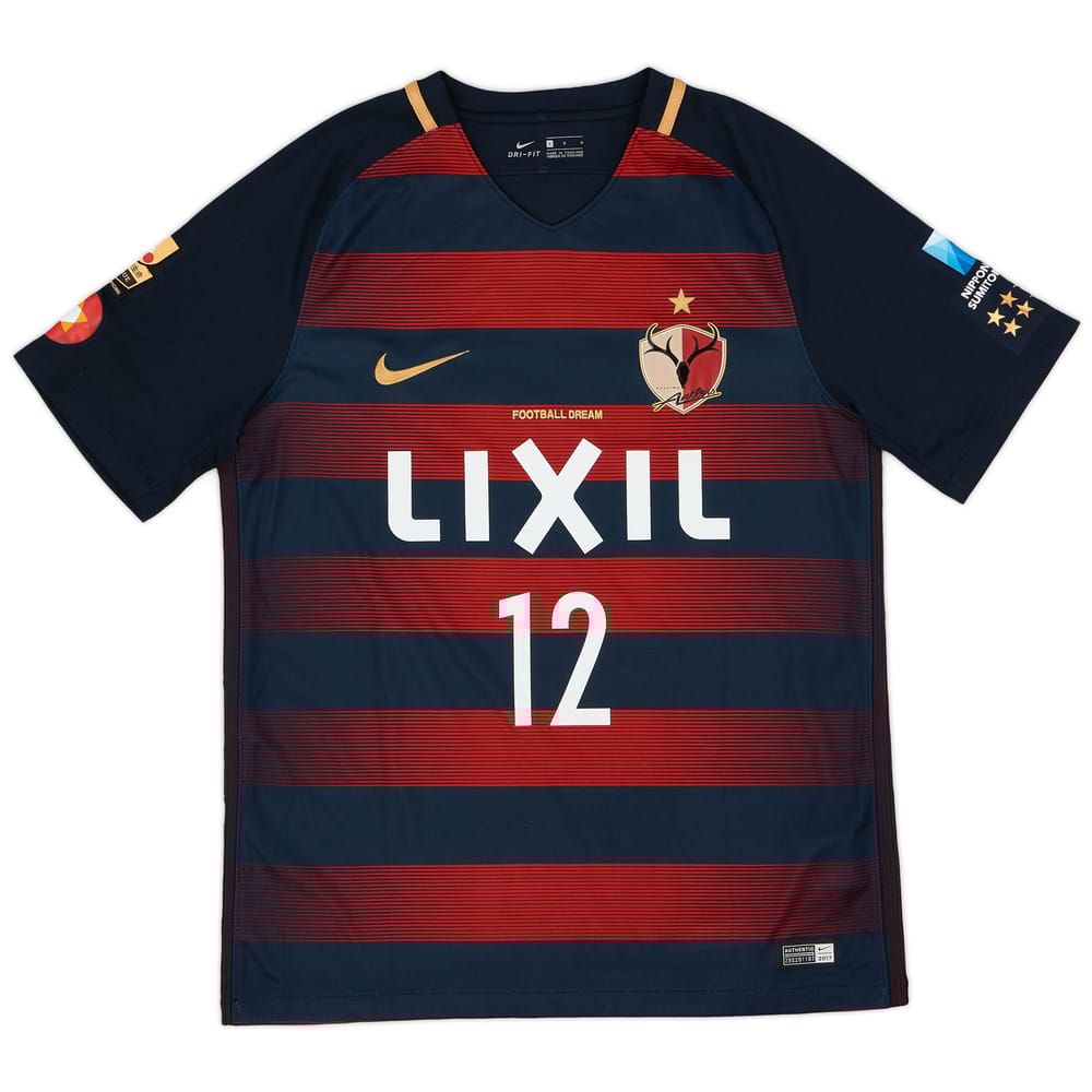 2017 Kashima Antlers Home Shirt #12 - 8/10 - (L)