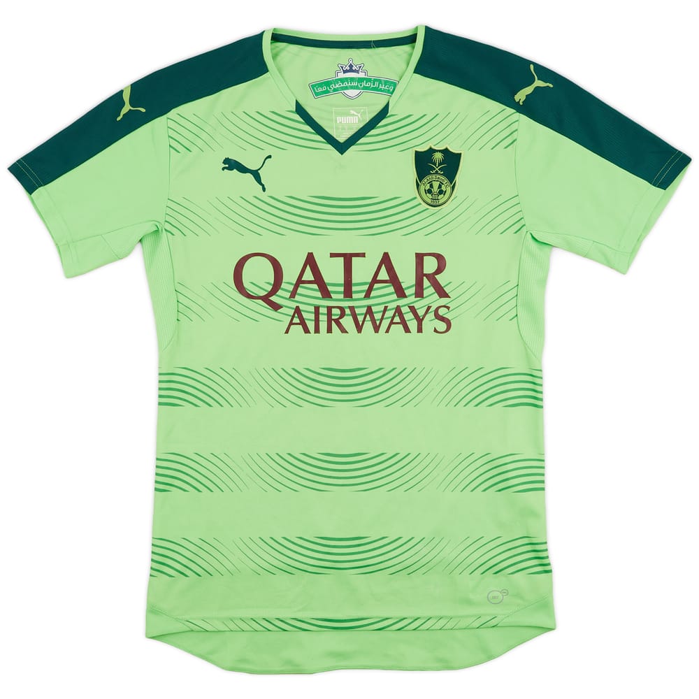 2015-16 Al-Ahli Third Shirt - 6/10 - (S)