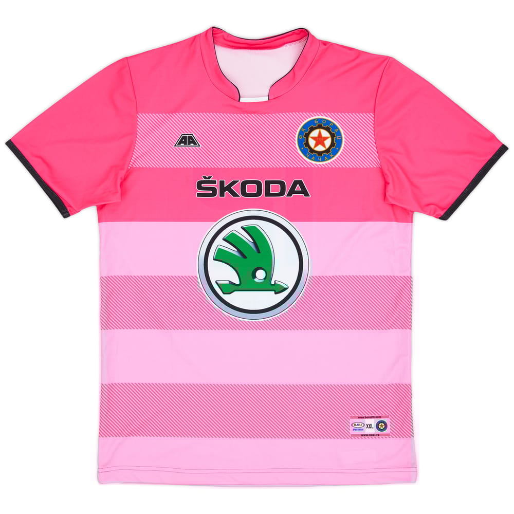 2015-16 Borac Cacak GK Shirt #12 - 9/10 - (XXL)