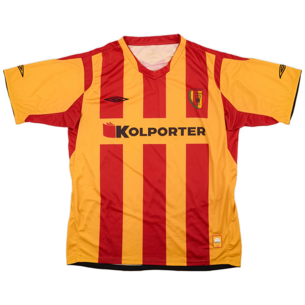 2006-08 Korona Kielce Home Shirt - 9/10 - (L)