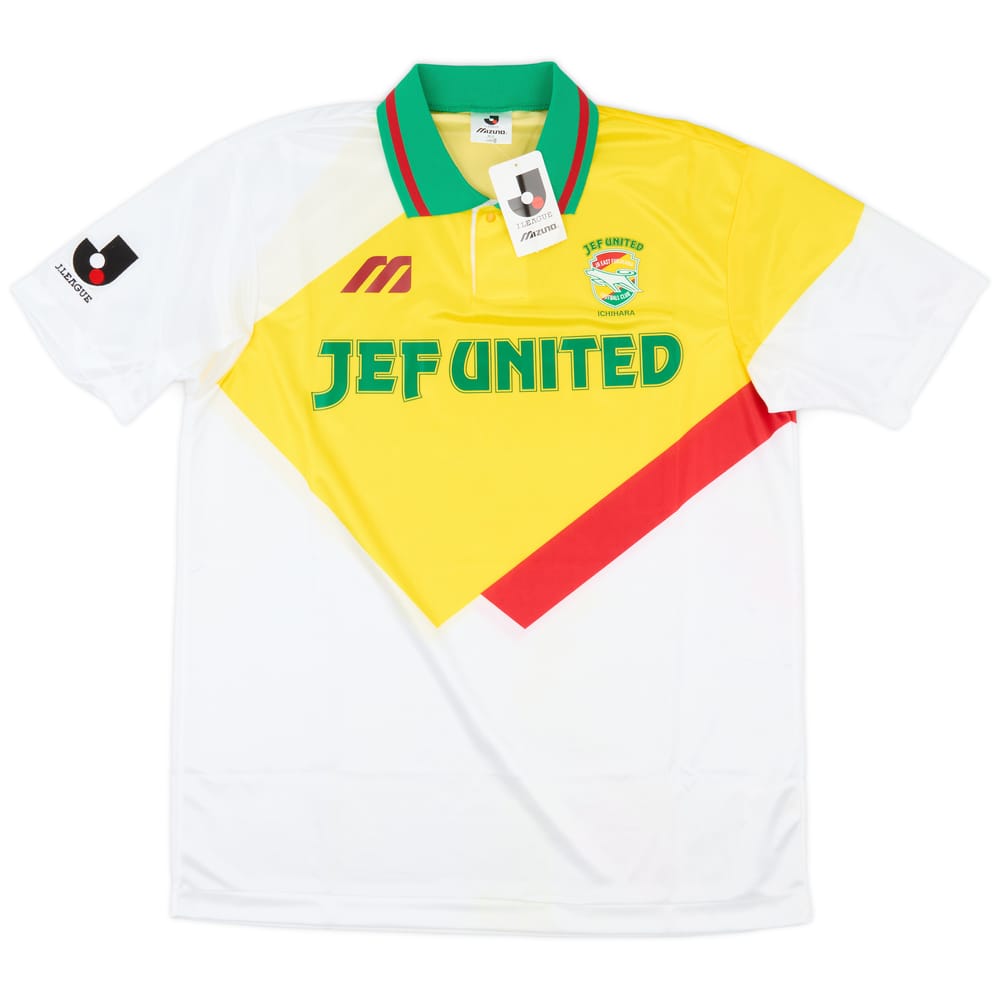 1994-95 JEF United Mizuno Training Shirt (L)