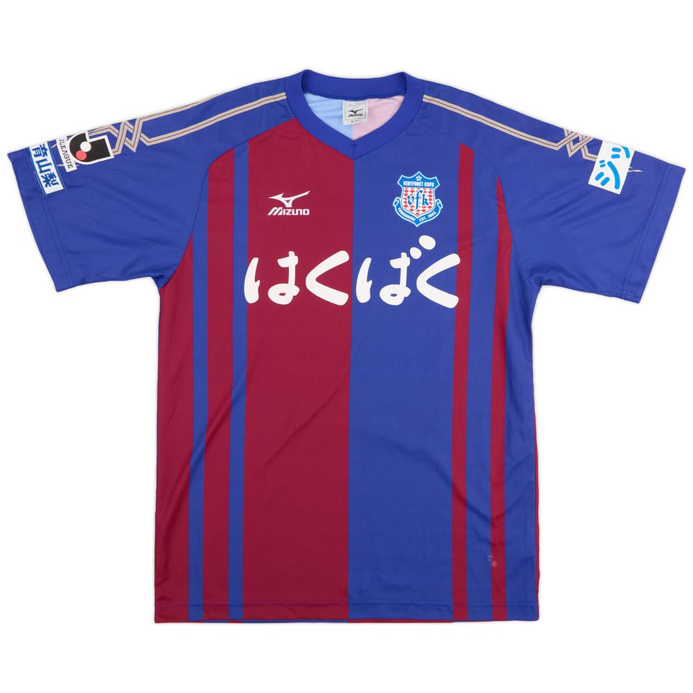 2011-12 Ventforet Kofu Signed Home Shirt - 7/10 - (M)