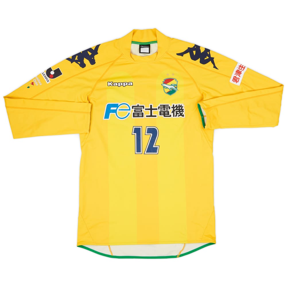 2009 JEF United Home L/S Shirt #12 - 7/10 - (L)