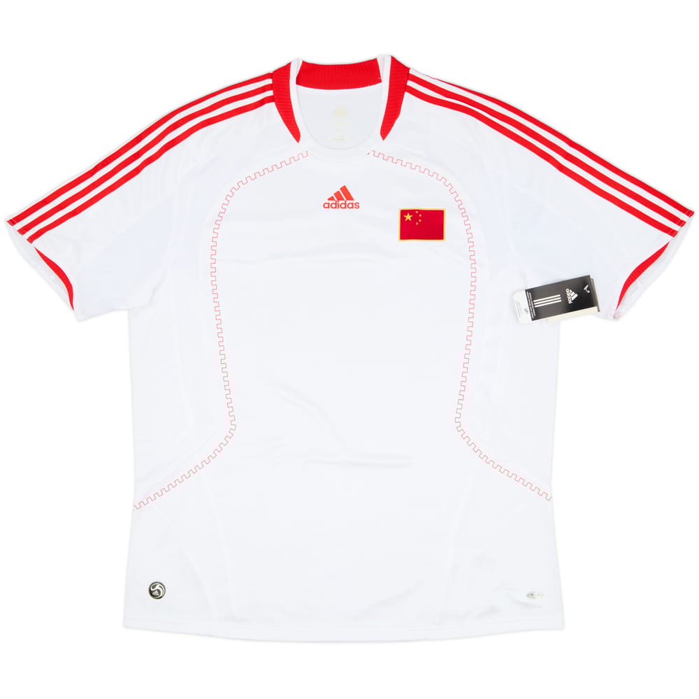 2007-09 China Away Shirt (XXL)