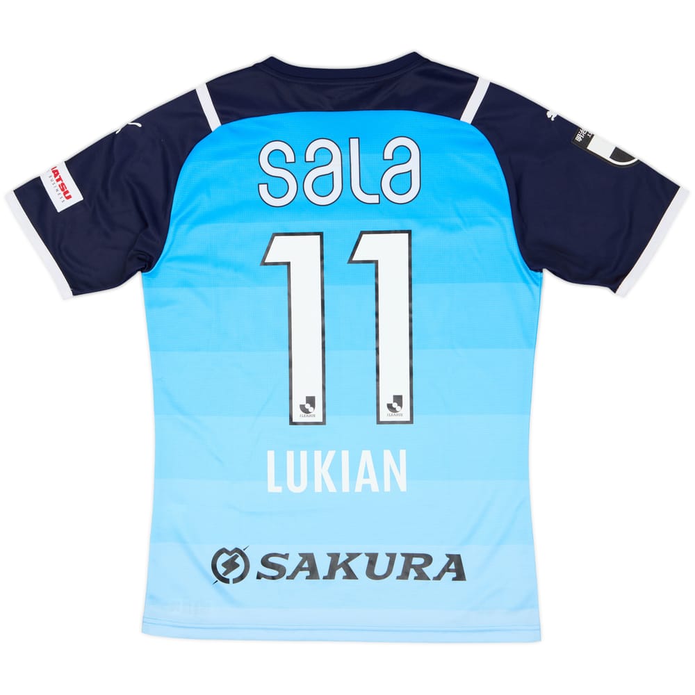 2021 Jubilo Iwata Home Shirt Lukian #11  - 10/10 - (M)