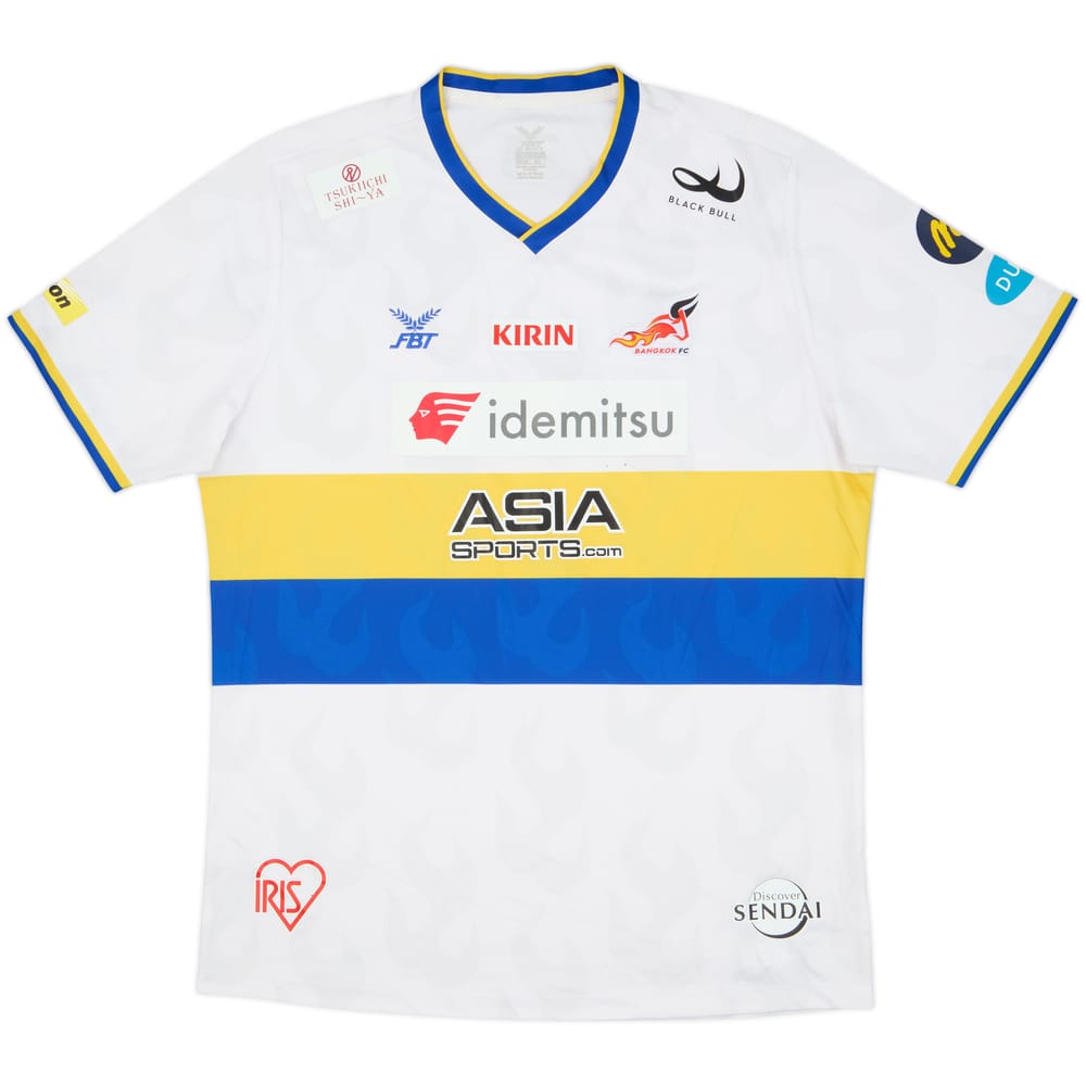 2024-25 Bangkok FC Away Shirt - 9/10 - (XXL)