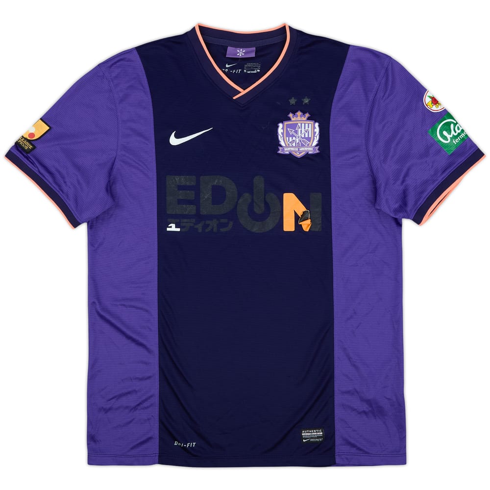 2014 Sanfrecce Hiroshima Home Shirt - 3/10 - (XL)