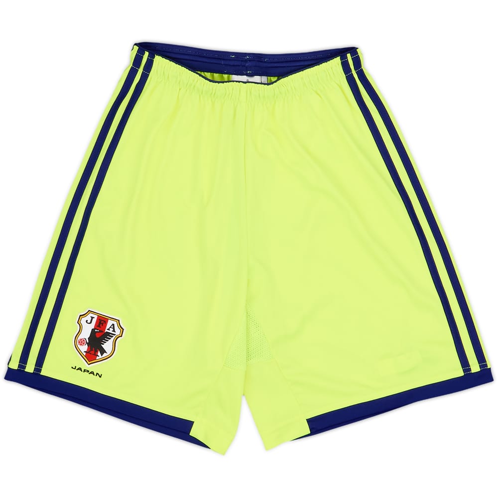 2014-15 Japan Away Shorts - 5/10 - (S)