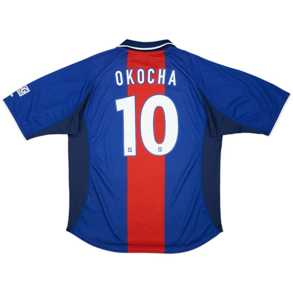 2000-01 Paris Saint-Germain Home Shirt Okocha #10 - 8/10 - (XL)