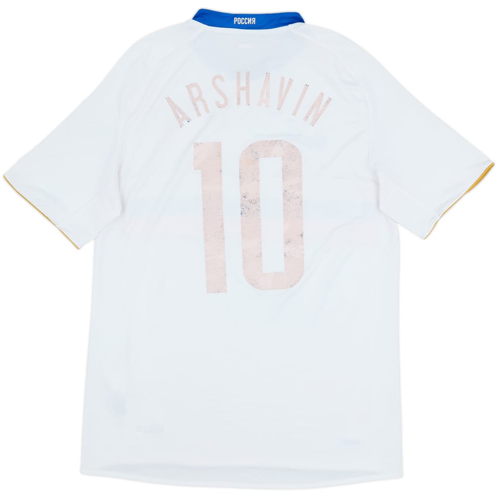 2008-10 Russia Home Shirt Arshavin #10 - 4/10 - (M)