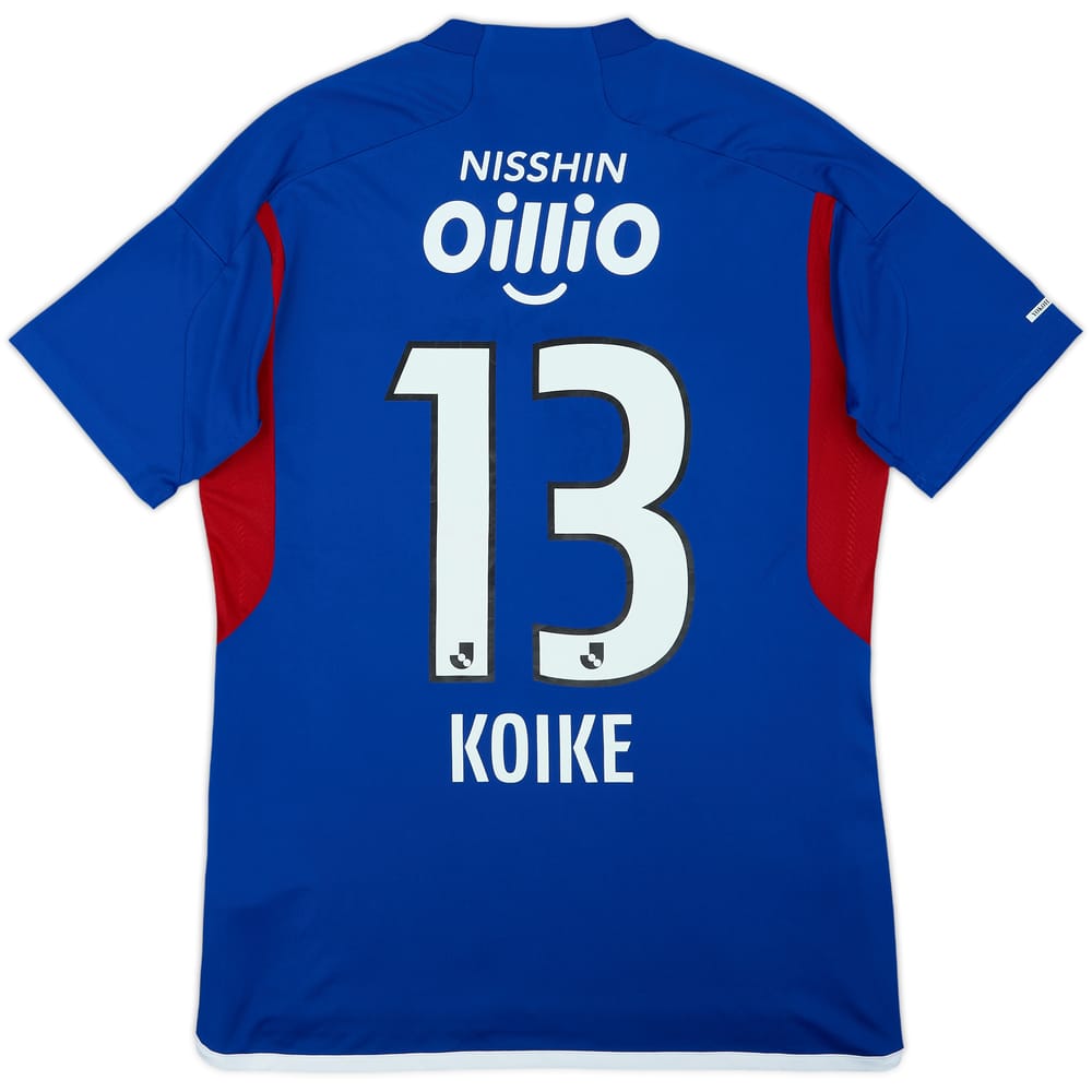 2023 Yokohama Marinos Home Shirt Koike #13 - 9/10 - (L)
