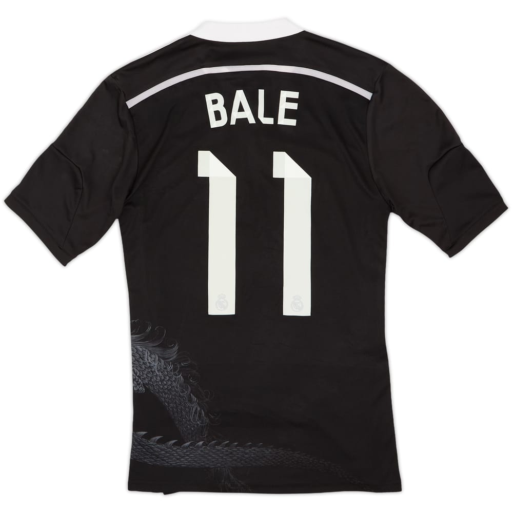 2014-15 Real Madrid Third Shirt Bale #11 - 9/10 - (S)
