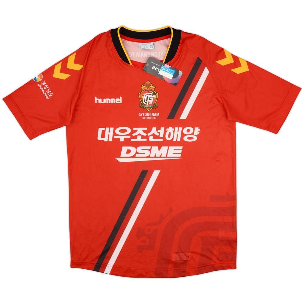 2014 Gyeongnam FC Home Shirt Bosancic #10 (M)