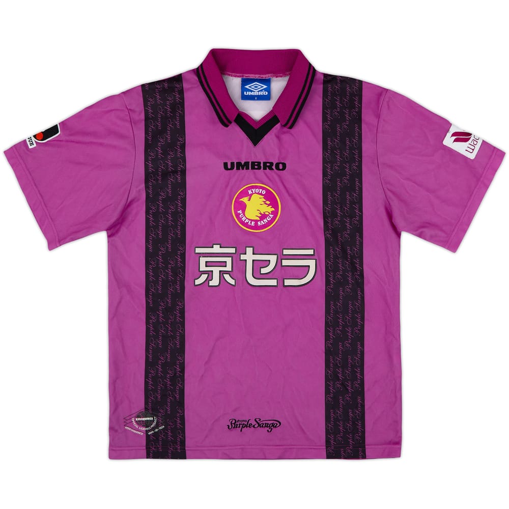 1997-98 Kyoto Sanga Home Shirt - 9/10 - (S)