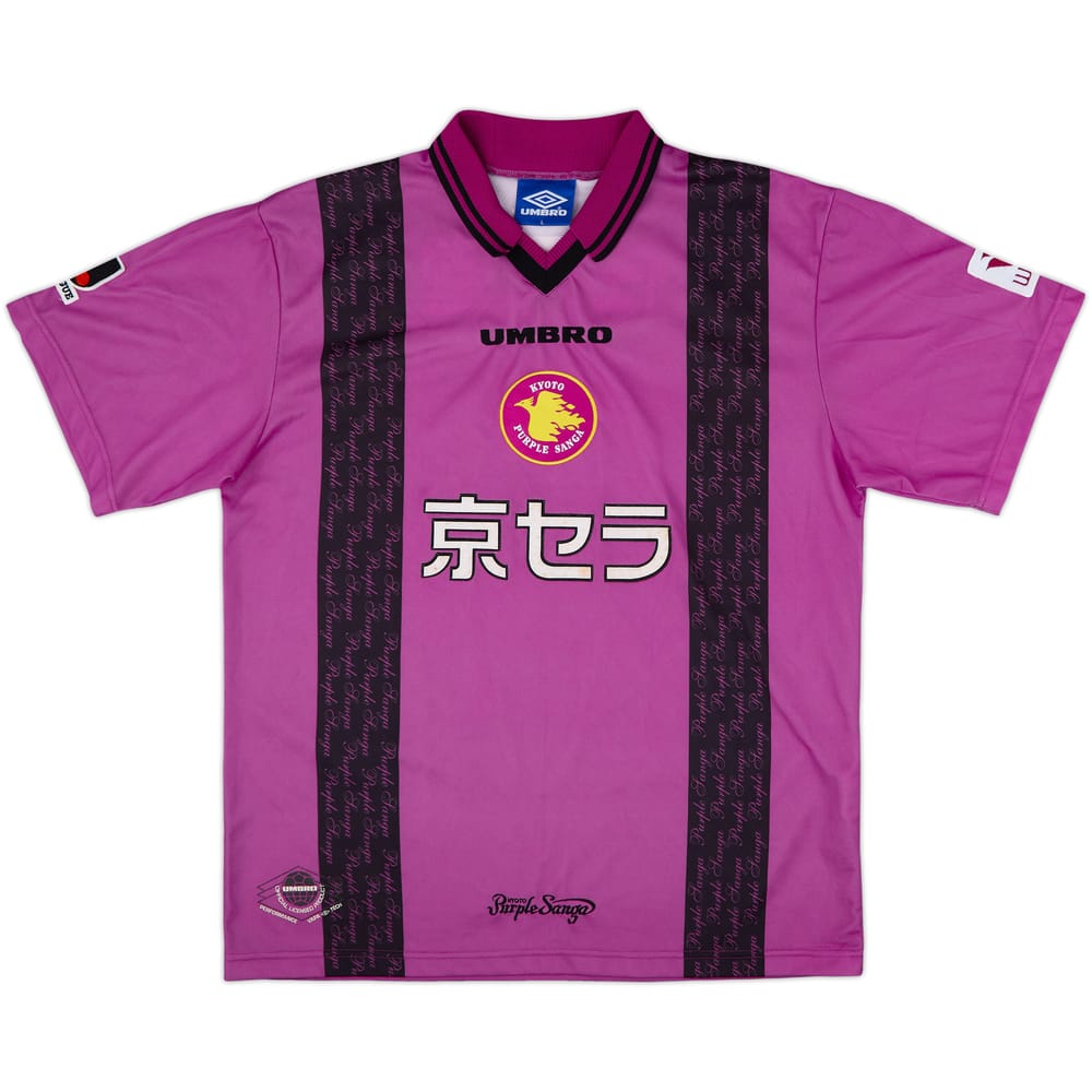 1997-98 Kyoto Sanga Home Shirt - 8/10 - (L)