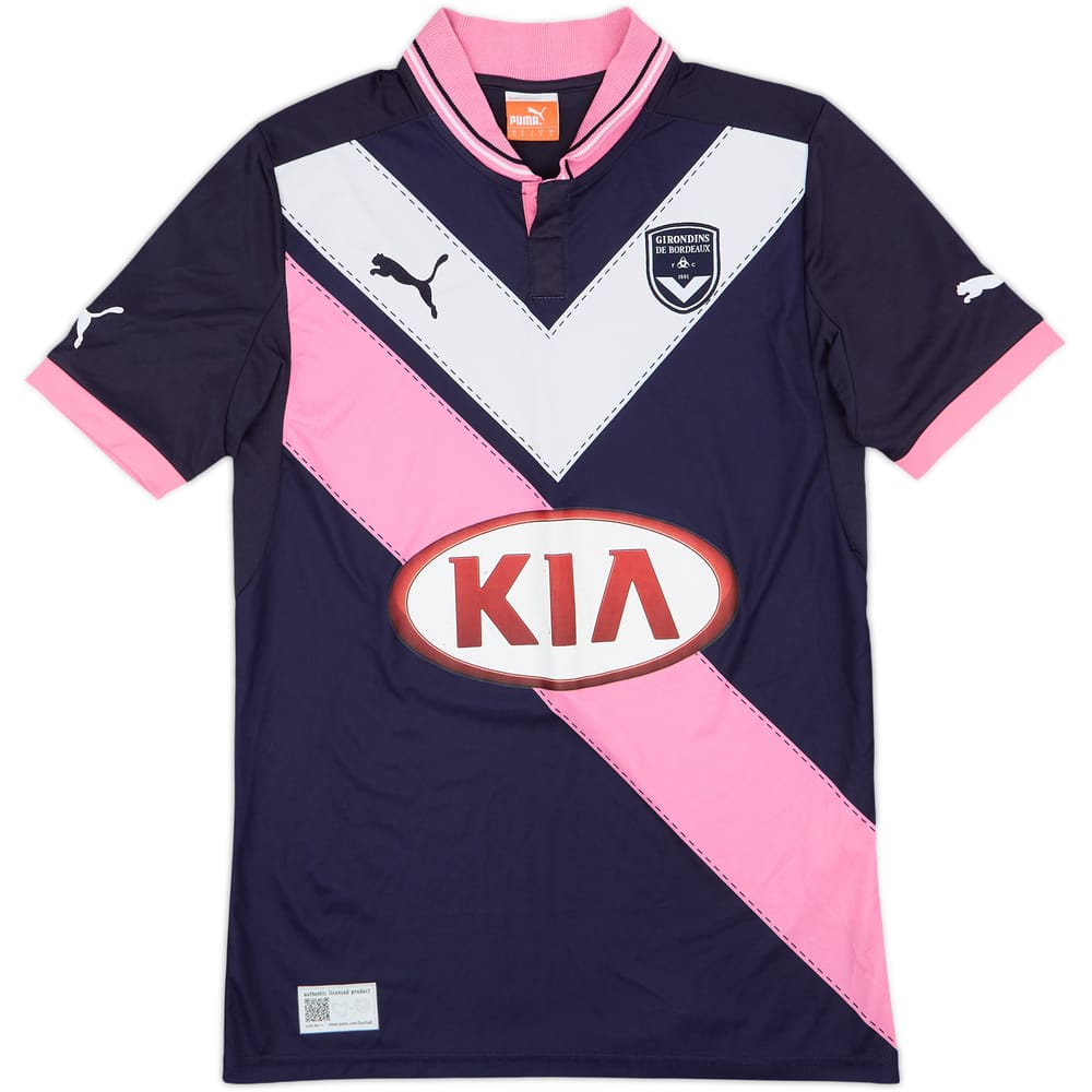 2012-13 Bordeaux Third Shirt - 6/10 - (S)
