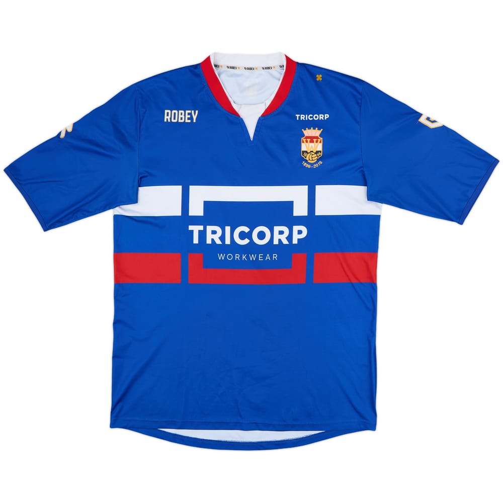 2016-17 Willem II Away Shirt - 8/10 - (XL)