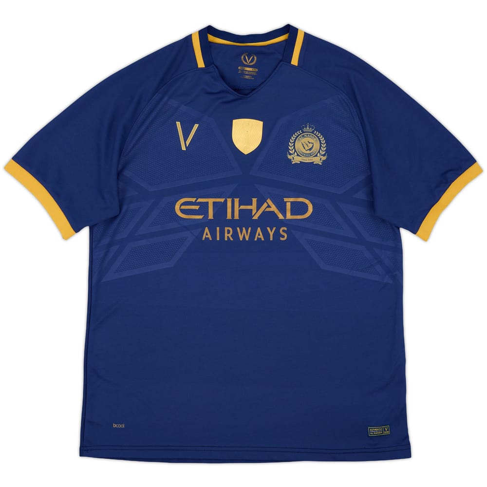 2019-20 Al-Nassr Away Shirt - 10/10 - (XXL)