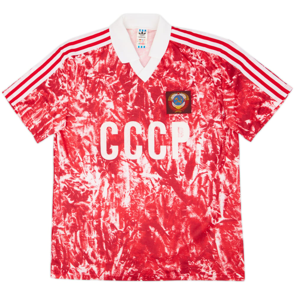1989-91 Soviet Union Home Shirt - 5/10 - (M)