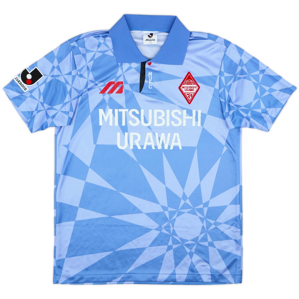 1994 Urawa Red Diamonds Away Shirt - 6/10 - (L)