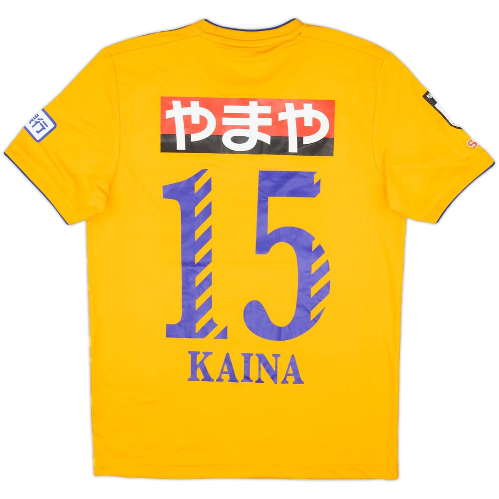 2019 Vegalta Sendai Home Shirt Kaina #15 (S)