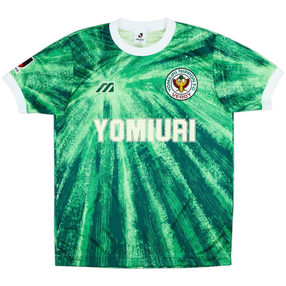 1993-95 Verdy Kawasaki Home Shirt - 8/10 - (L)