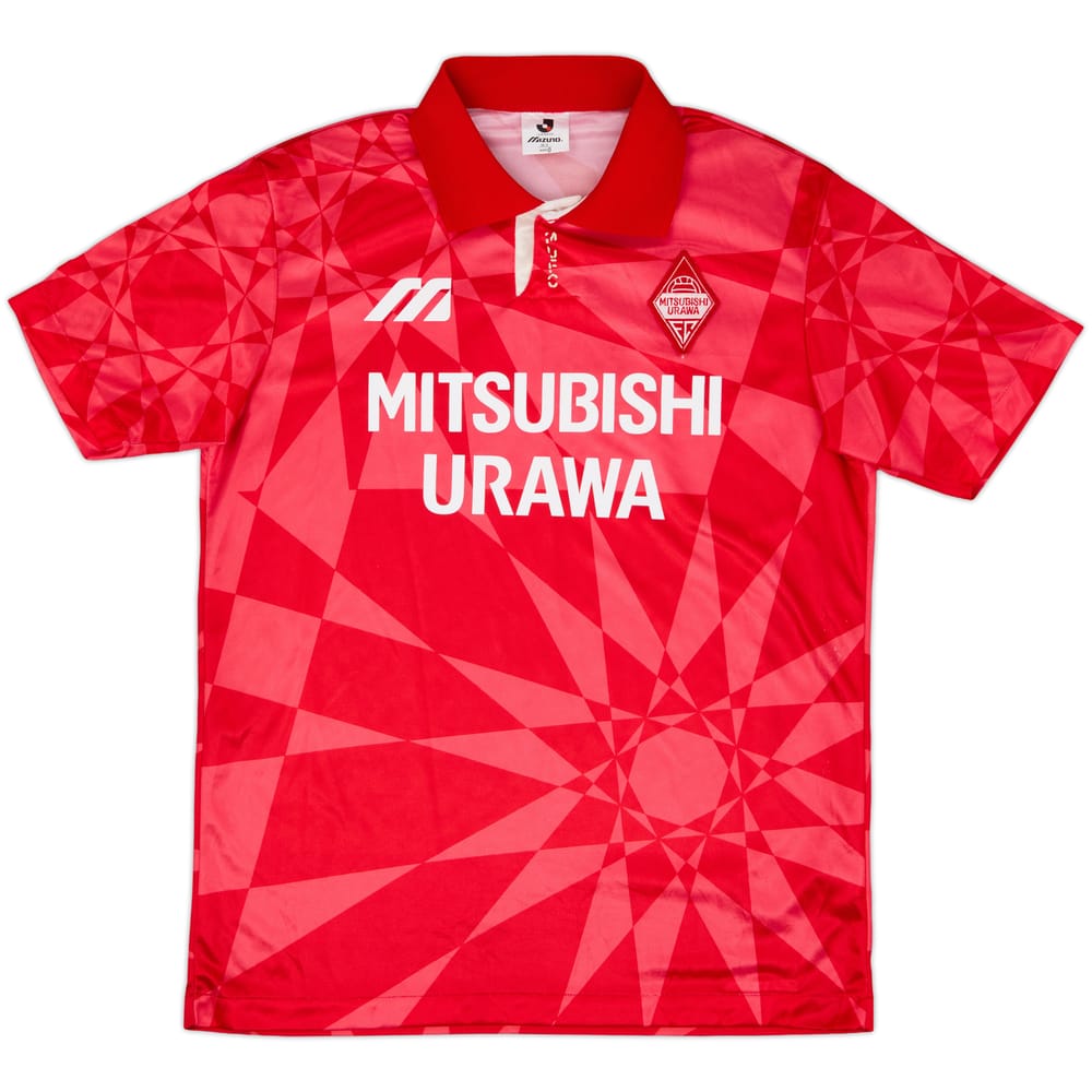 1993-94 Urawa Red Diamonds Home Shirt - 8/10 - (L)