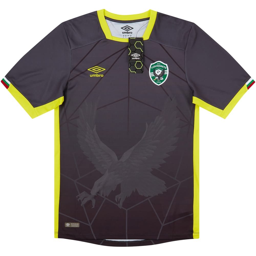 2018-19 Ludogorets Razgrad Third Shirt (S)
