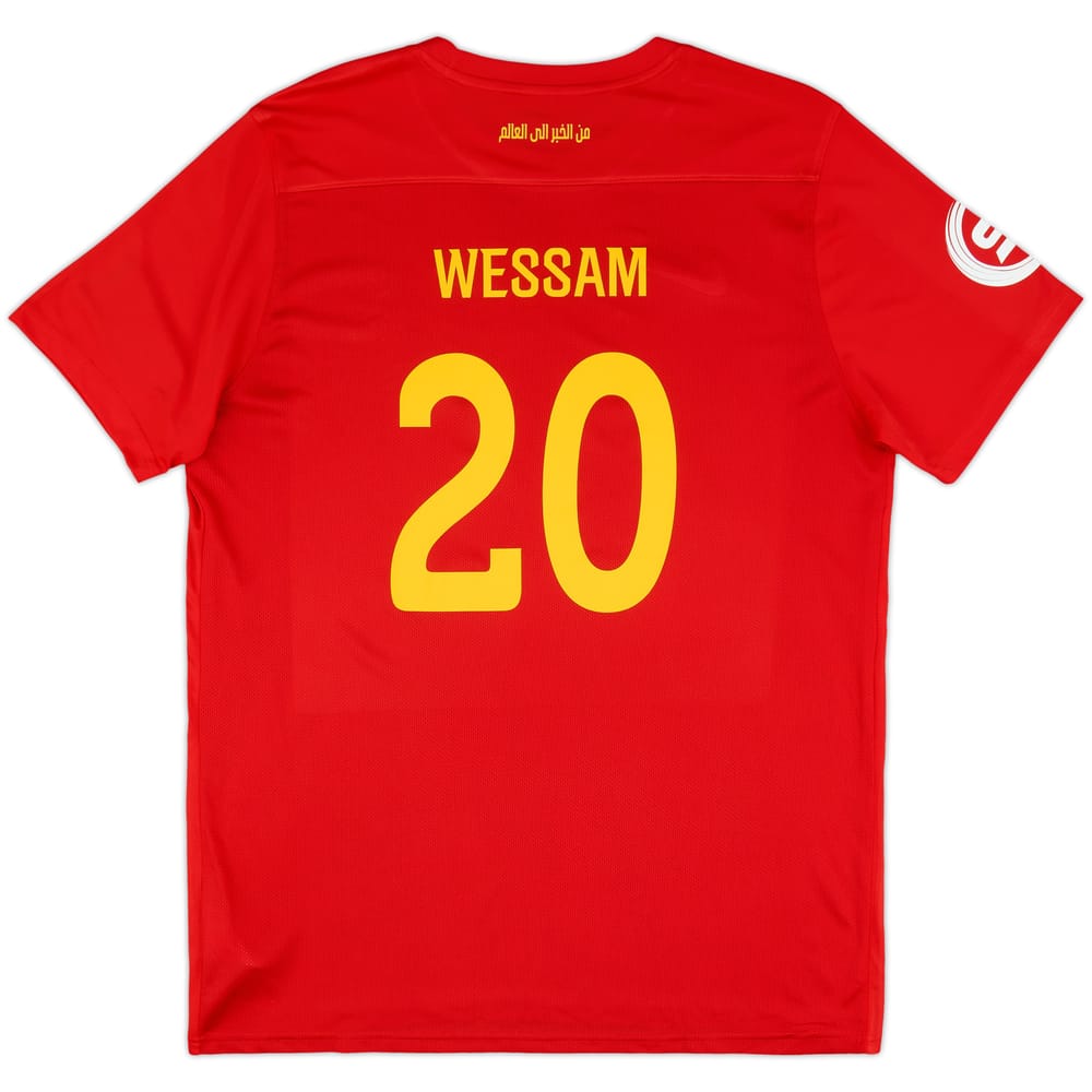 2024-25 Al Qadsiah Home Shirt Wessam #20- As New - (XL)