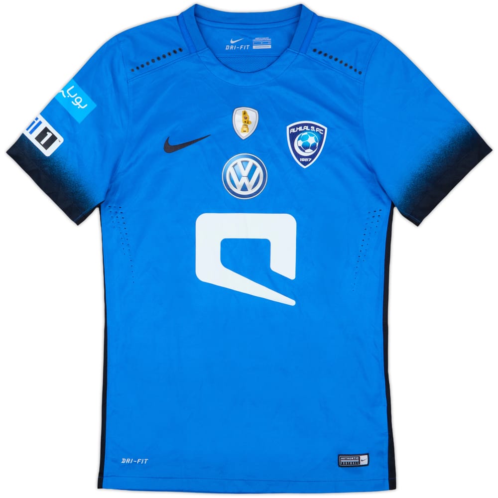2016-17 Al Hilal Home Shirt - 8/10 - (S)