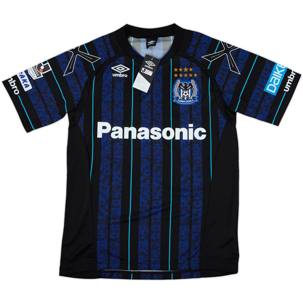 2017 Gamba Osaka 'AFC Cup' Home Shirt (M/L)