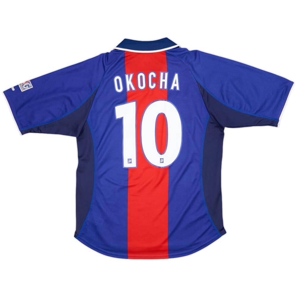 2000-01 Paris Saint-Germain Home Shirt Okocha #10 - 8/10 - (M)