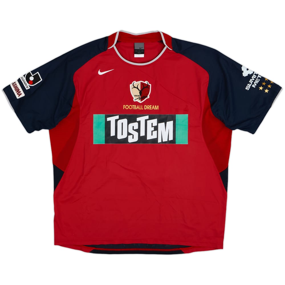 2004-05 Kashima Antlers Home Shirt - 9/10 - (XL)