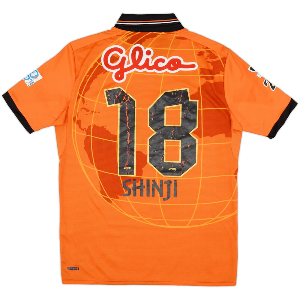 2012 Shimizu S-Pulse Home Shirt Shinji #18 - 5/10 - (M/L)