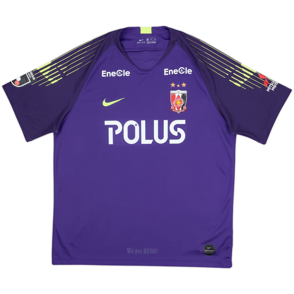 2019 Urawa Red Diamonds GK S/S Shirt - 8/10 - (XXL)