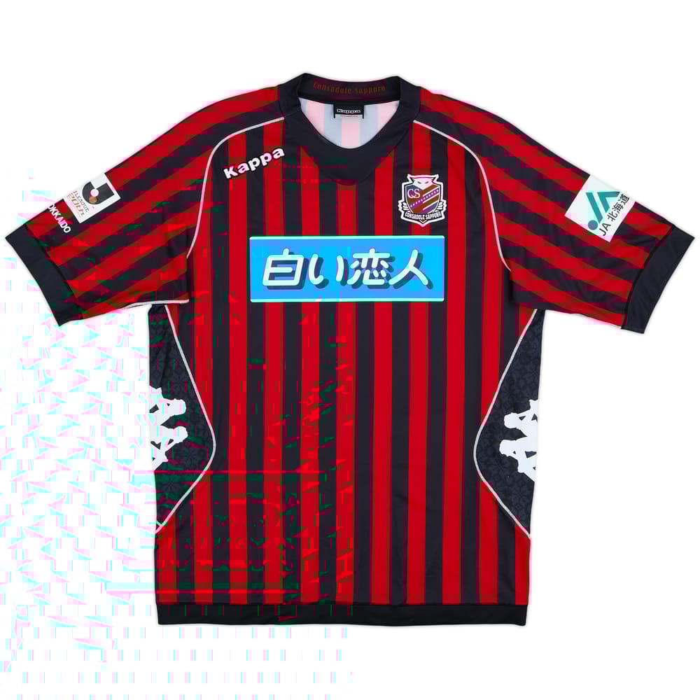 2013 Consadole Sapporo Home Shirt - 8/10 - (M)
