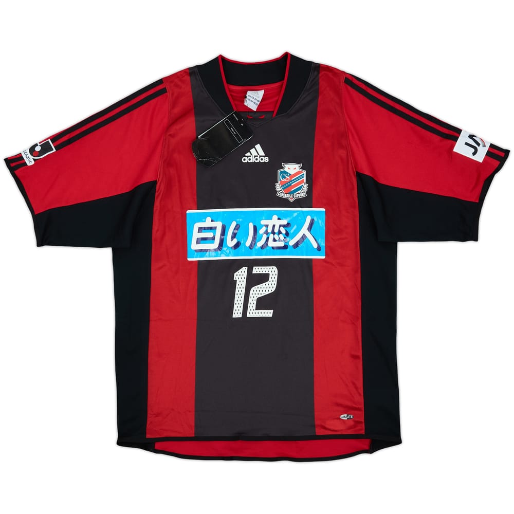 Camiseta de local del Consadole Sapporo 2003-04 #12 (XL)