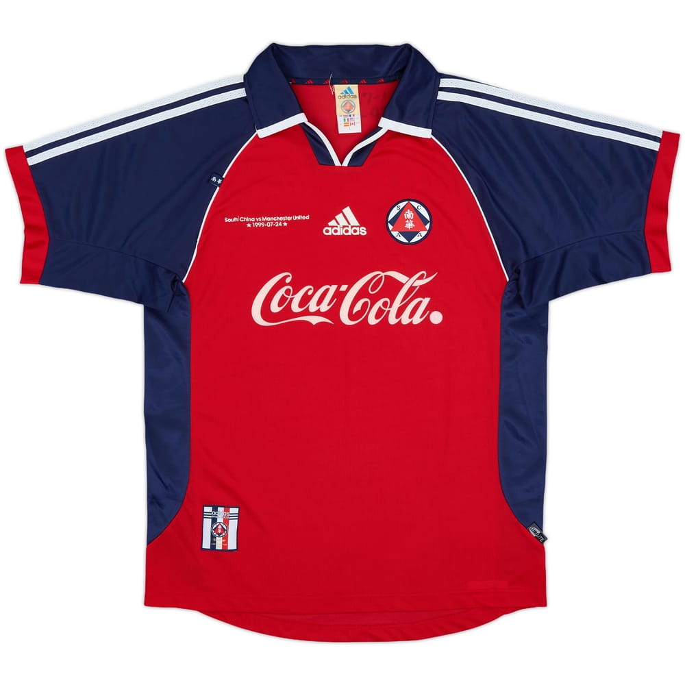 1999-00 South China 'vs. Manchester United' Special Shirt - 8/10 - (L)