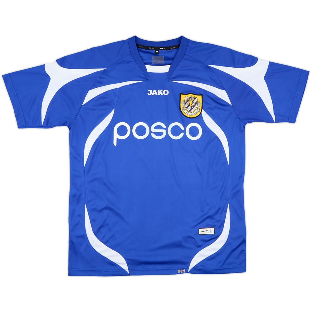 2011 Jeonnam Dragons Jako Training Shirt - 7/10 - (L)