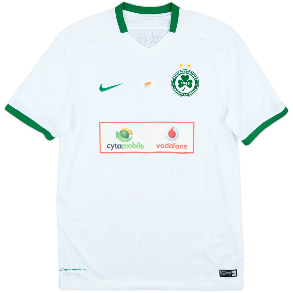 2015-16 Omonia Nicosia Home Shirt - 9/10 - (M)