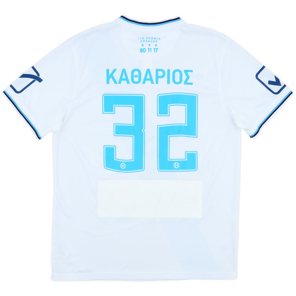 2018-19 Iraklis Away Shirt Katharios #32 - 9/10 - (L)