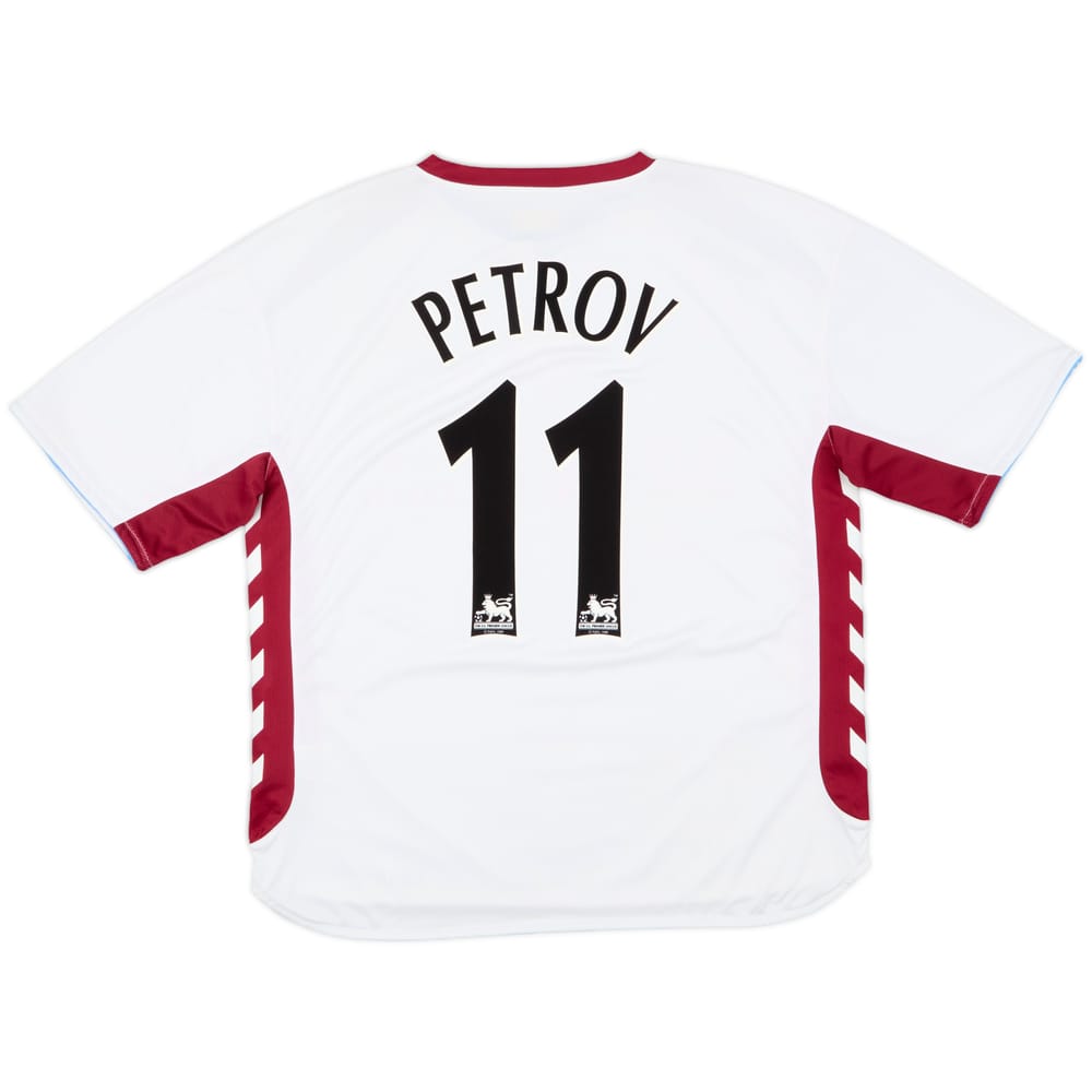 2006-07 Aston Villa Away Shirt Petrov #11 - 8/10 - (L)