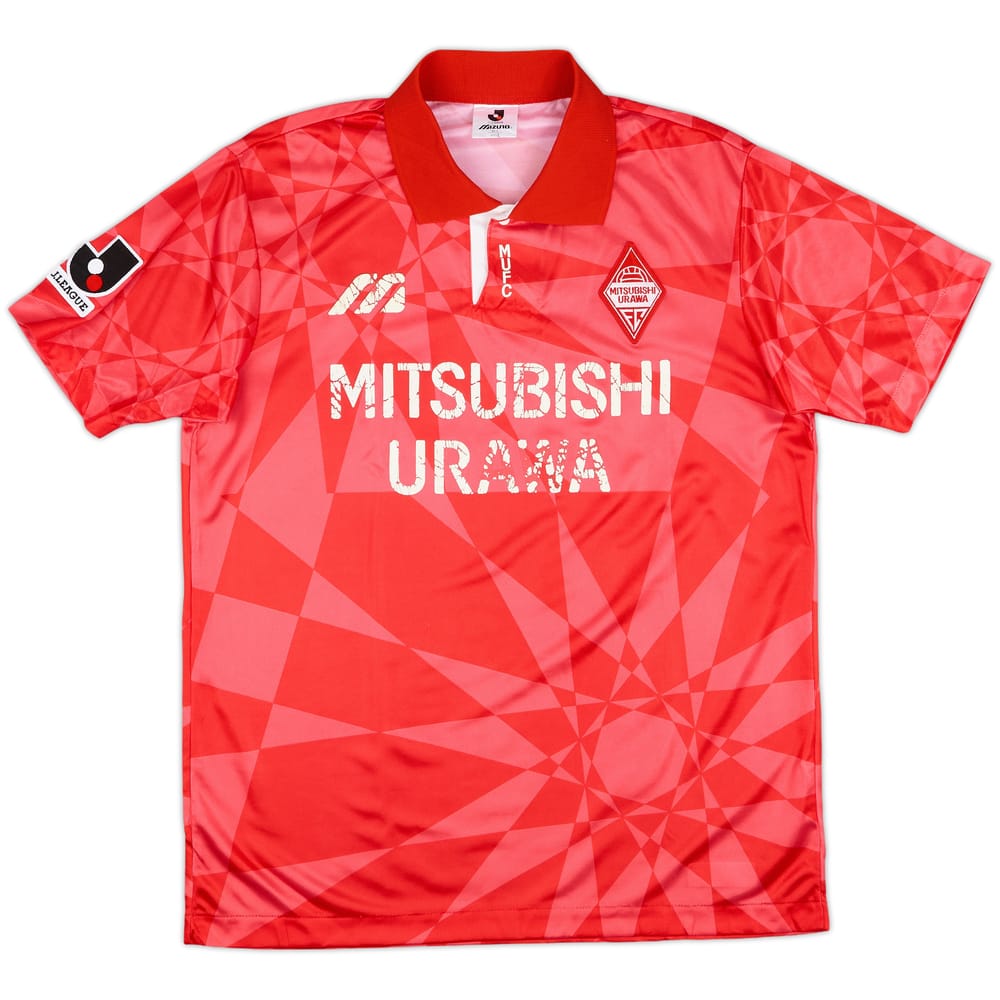 1993-94 Urawa Red Diamonds Home Shirt - 5/10 - (L)