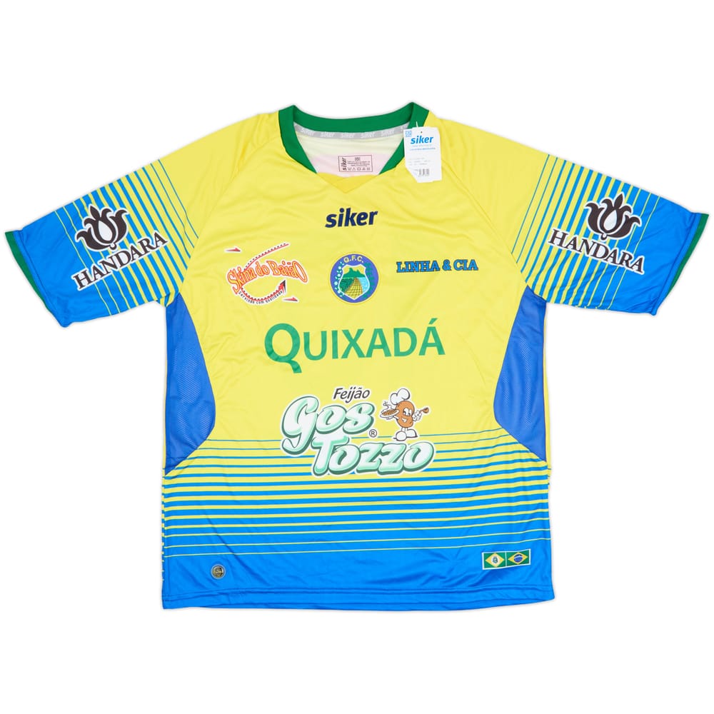 2015 Quixada Home Shirt #10 (XXL)