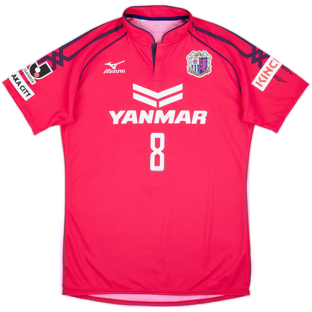2014-15 Cerezo Osaka Home Shirt Kakitani #8 - 4/10 - (M/L)