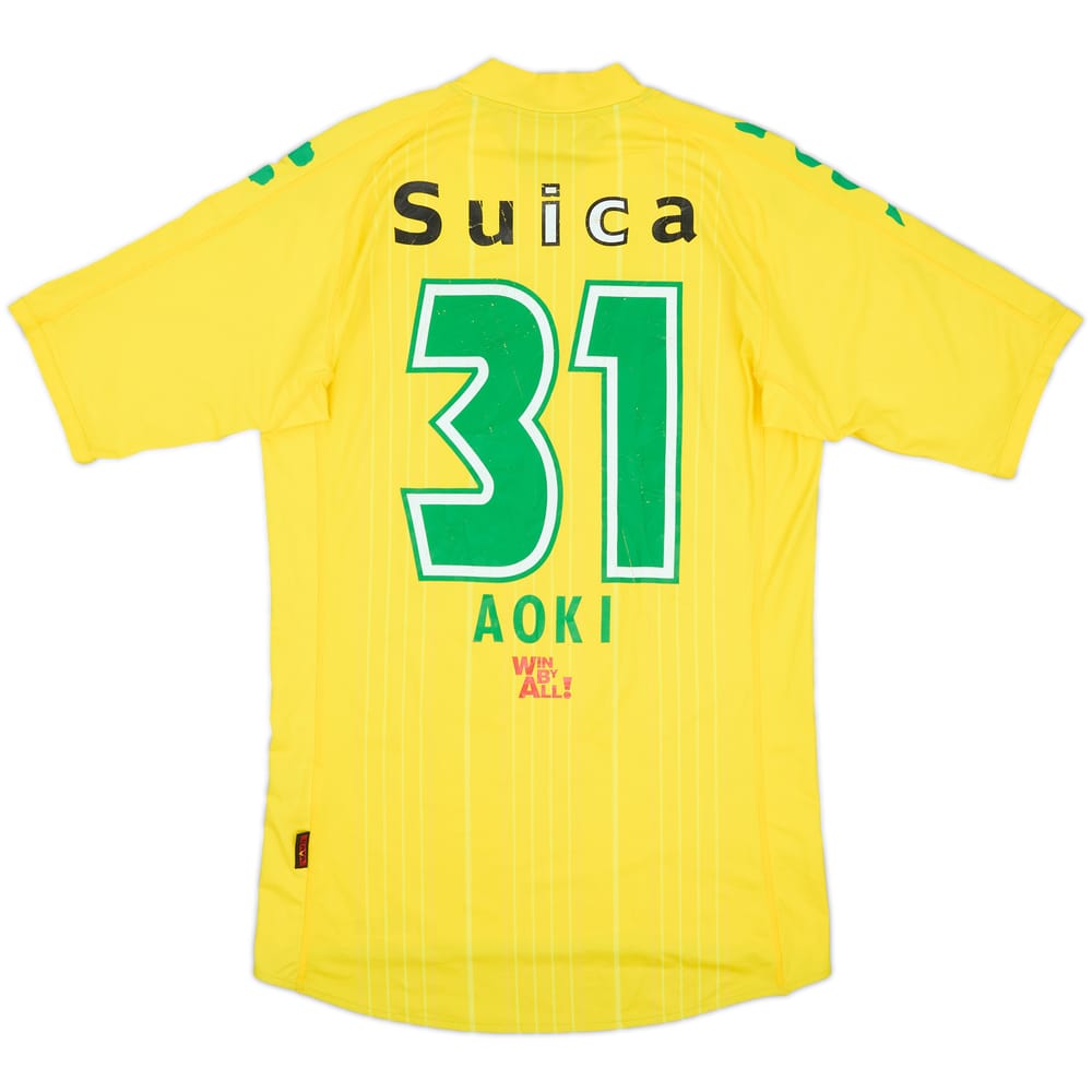 2010 JEF United Home Shirt Aoki #31 - 7/10 - (M/L)
