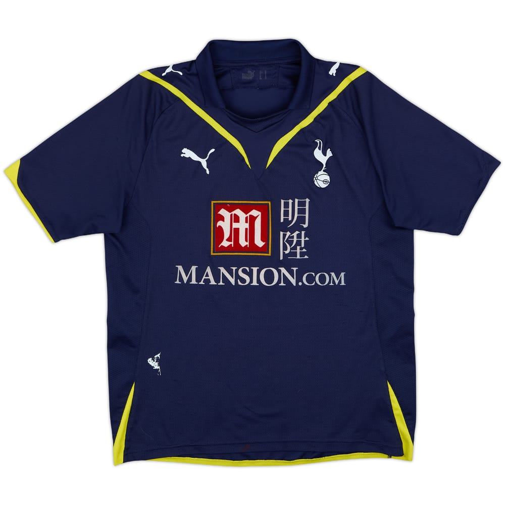2009-10 Tottenham Away Shirt - 5/10 - (XL.Boys)