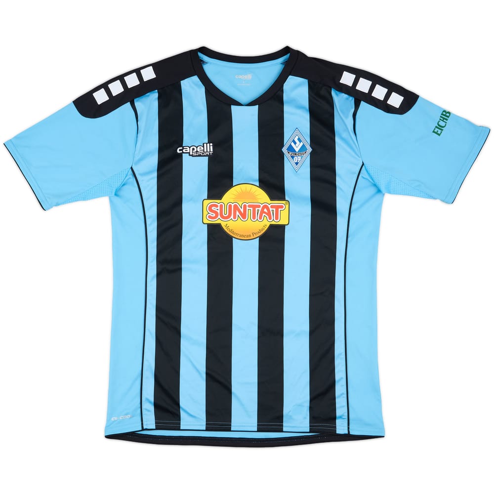 2021-22 Waldof Mannheim Home Shirt - 10/10 - (L)